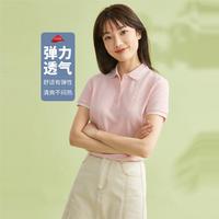 佐丹奴 polo衫女熊猫刺绣针织弹力珠地布短袖POLO衫女款
