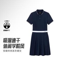 安踏 正肩POLO百搭休闲连衣裙 女子运动休闲学院风显瘦裙子女