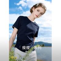 La·go·go 2026春款休闲风日常通勤掐腰显瘦花边弹力百搭短袖上衣T恤女