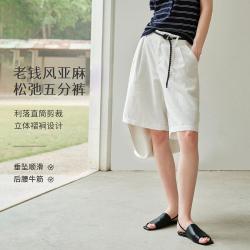初棉 女士全亚麻短裤 老钱粗支五分裤