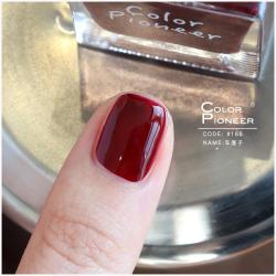 color pioneer 裸色系百搭通勤显白指甲油白开水美甲免烤快干持久不可撕拉