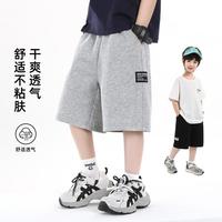 小象汉姆 男童短裤夏季儿童五分裤运动裤子男孩中裤跑步篮球中大童潮童装