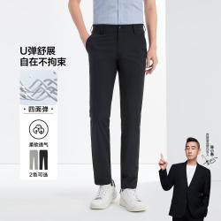 百斯盾 夏季款高弹修身休闲裤男裤柔软透气时尚百搭男裤