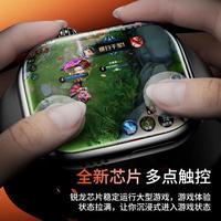 自由光 适用华为智能电话手表高清大屏运动APP多功能可插卡健康NFC