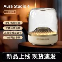 大康 曼哈顿蓝牙音响多功能无线蓝牙音箱卡哈琉璃4四曼顿