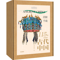  CITIC Press/中信出版社 儿童图书