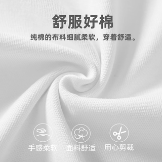 马克华菲 纯棉速干 黑色 M长条英文 130cm 儿童T恤