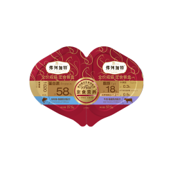 弗列加特 98%生骨肉含量 FPMR全价成猫双餐杯 混合装37.5g*12盒
