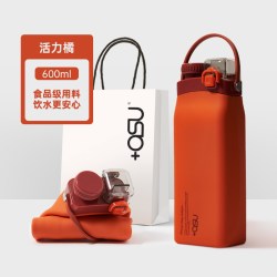 吉姆蓝杰夏季小巧便携式随身折叠水杯食品级