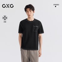 GXG男装 【凉感】26年夏新品微廓字母刺绣明线休闲潮搭短袖T恤男