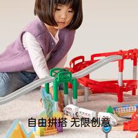 PLUS会员：Hape E7548 木质轨道拓展包 立体螺旋冒险家