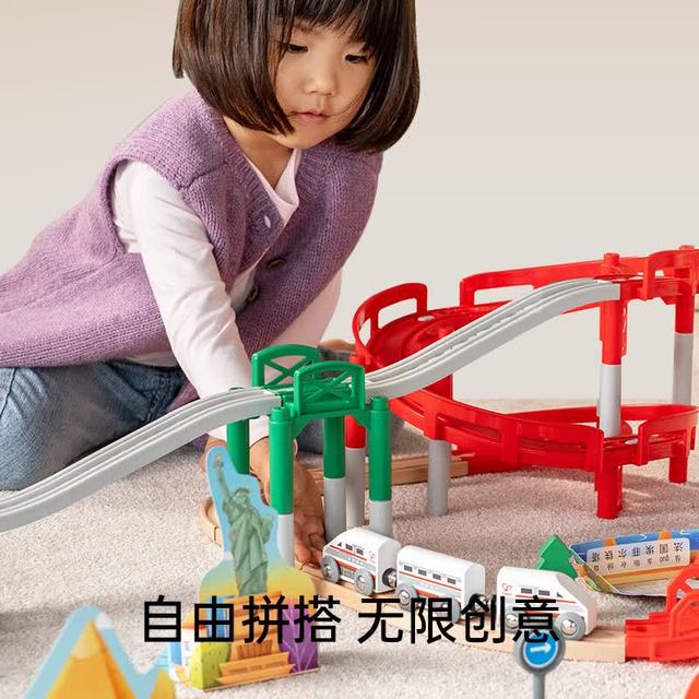 Hape E7548 木质轨道拓展包 立体螺旋冒险家