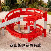 Hape E7548 木质轨道拓展包 立体螺旋冒险家