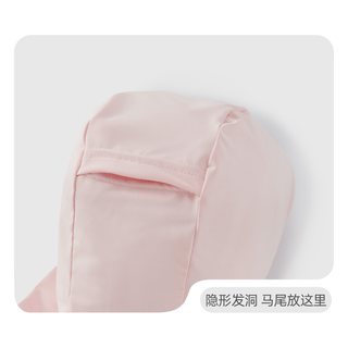 jellybaby 女童夏季防晒服 速干凉感 连帽开衫