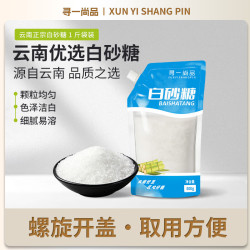 寻一尚品 白砂糖500g