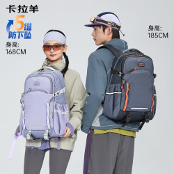卡拉羊 休闲双肩包