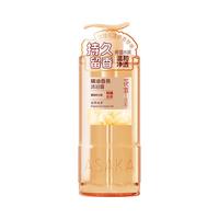  ASAKA/浅香 氨基酸 沐浴露