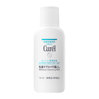 珂润 敏感肌保湿修护 卸妆乳 卸妆乳16ml