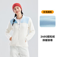 Pioneer Camp/拓路者 防风 女士抓绒衣