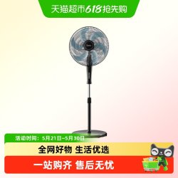美的 电风扇落地扇静轻音家用工业大风力纯铜电机立式牛角扇26新款