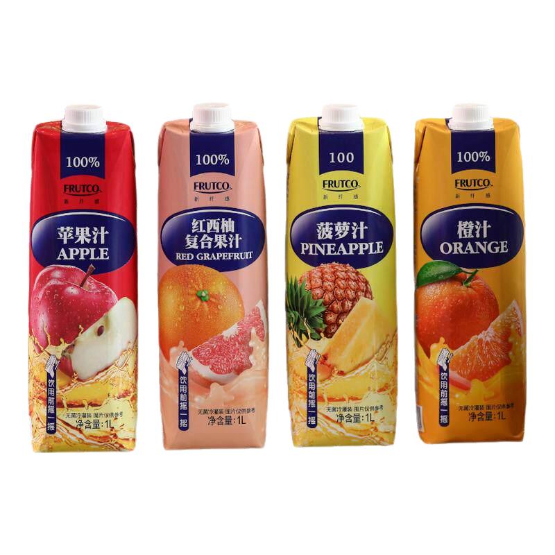 橙宝 100%纯苹果汁 1L*6瓶 果汁饮料
