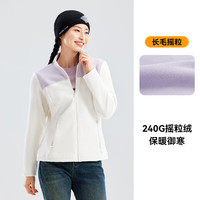 拓路者 防风抓绒衣 女款 雾灰紫加白 2XL 立领开衫外套