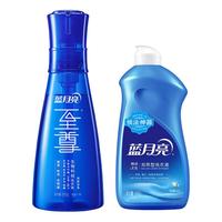 蓝月亮 至尊洗衣精华浓缩洗衣液