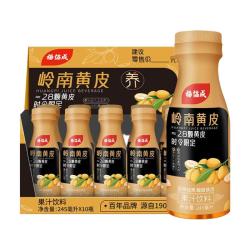 杨协成 岭南黄皮汁含黄皮原浆健康植物果汁饮料饮品245mL*10瓶