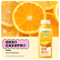 味全每日C果汁饮料 300ml*10瓶