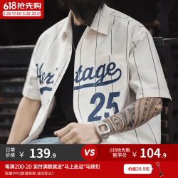 马登 工装 美式复古 棒球印花条纹短袖衬衫