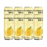 大窑 窑果立 草莓黄桃蜜桔葡萄果肉果粒 490ml*8罐 果汁饮料