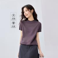 佐丹奴 凉感 女士T恤