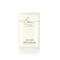 Vetes VTS 香氛丝滑沐浴露 10ml