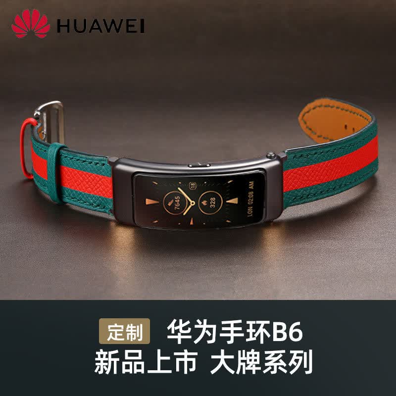 曜石黑