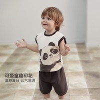 巴厘小猪 儿童无袖背心两件套