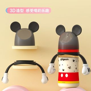 贝亲 自然实感宽口径PPSU/玻璃新生儿奶瓶