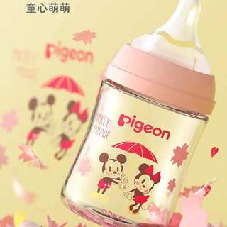贝亲 自然实感宽口径PPSU/玻璃新生儿奶瓶