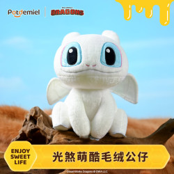 potdemiel 环球驯龙高手无牙仔毛绒玩偶公仔抱枕光煞生日礼物