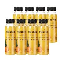 MAPRAO 100%纯果汁 HPP鲜榨工艺 果汁饮料
