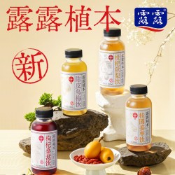 露露 多口味 植物饮料