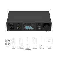 移动端：TOPPING DX5II 全平衡解码耳放一体机hifi发烧音频DAC 蓝牙5.1