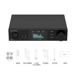 TOPPING DX5II 全平衡解码耳放一体机hifi发烧音频DAC 蓝牙5.1