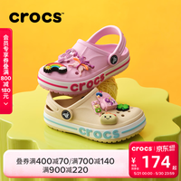 crocs 贝雅卡骆班儿童洞洞鞋沙滩鞋男女童包头拖鞋/207018 芭蕾粉/糖果粉-6TG 28(165mm)