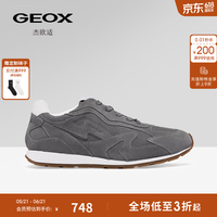 GEOX 舒适百搭 男士休闲鞋 灰色 43