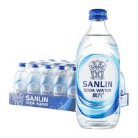 SANLIN 气泡水 苏打水