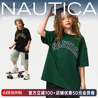 NAUTICA 透气 儿童T恤 墨绿-短袖（清仓价） 170