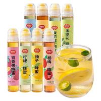 福事多 蜂蜜柚子茶 便携挤压瓶