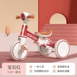 babygo 儿童三轮车脚踏车遛娃神器多功能轻便自行车宝宝小孩平衡车