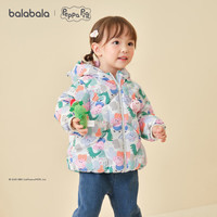 balabala/巴拉巴拉 轻薄 儿童羽绒服