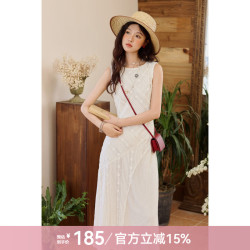 谜秀 修身 连衣裙 M
